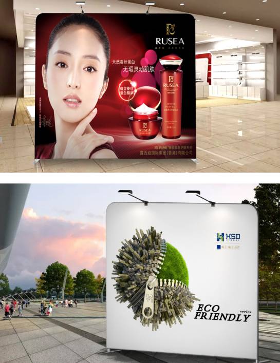 Lamphouse Printing Scheme