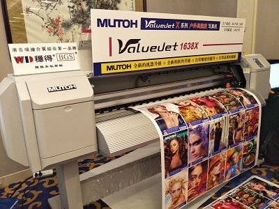 5113紡織數碼印花機的價格多少錢？