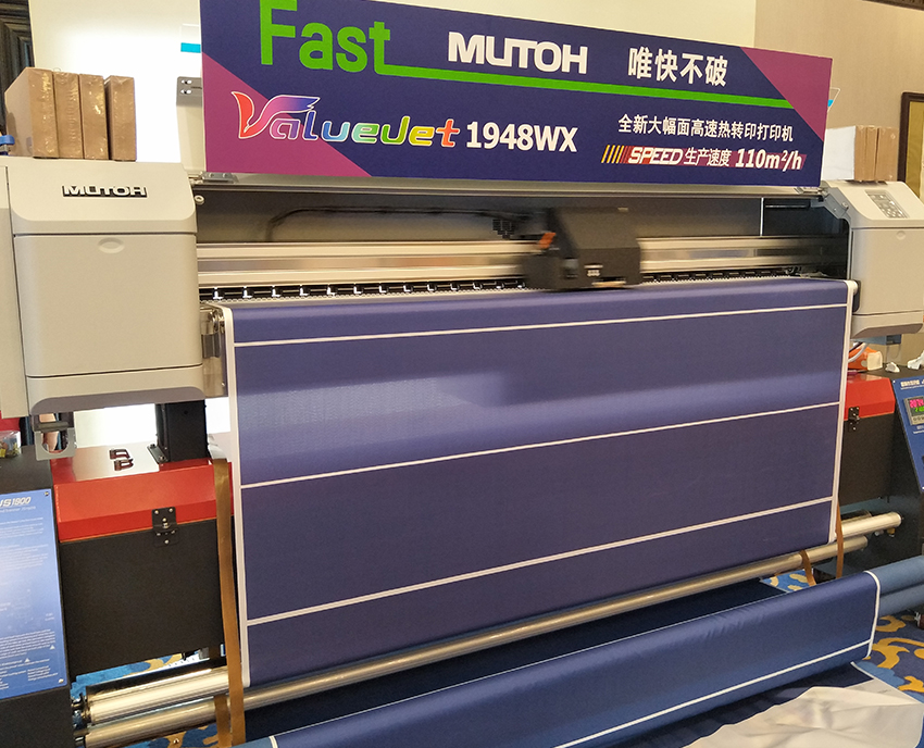 數(shù)碼印花機