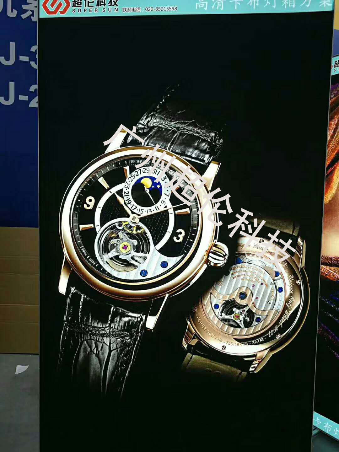 武藤寫真機(jī)打印效果 武藤寫真機(jī)打印效果