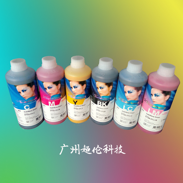 熱轉印墨水價格多少錢？