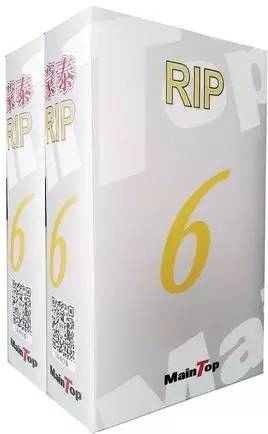 數(shù)碼印花機(jī)用什么軟件好？