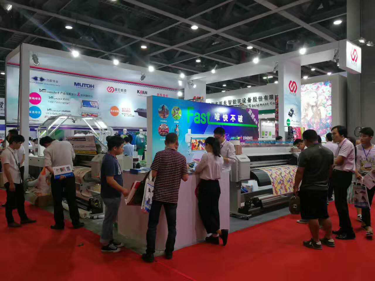 數(shù)碼印花機 數(shù)碼印花機