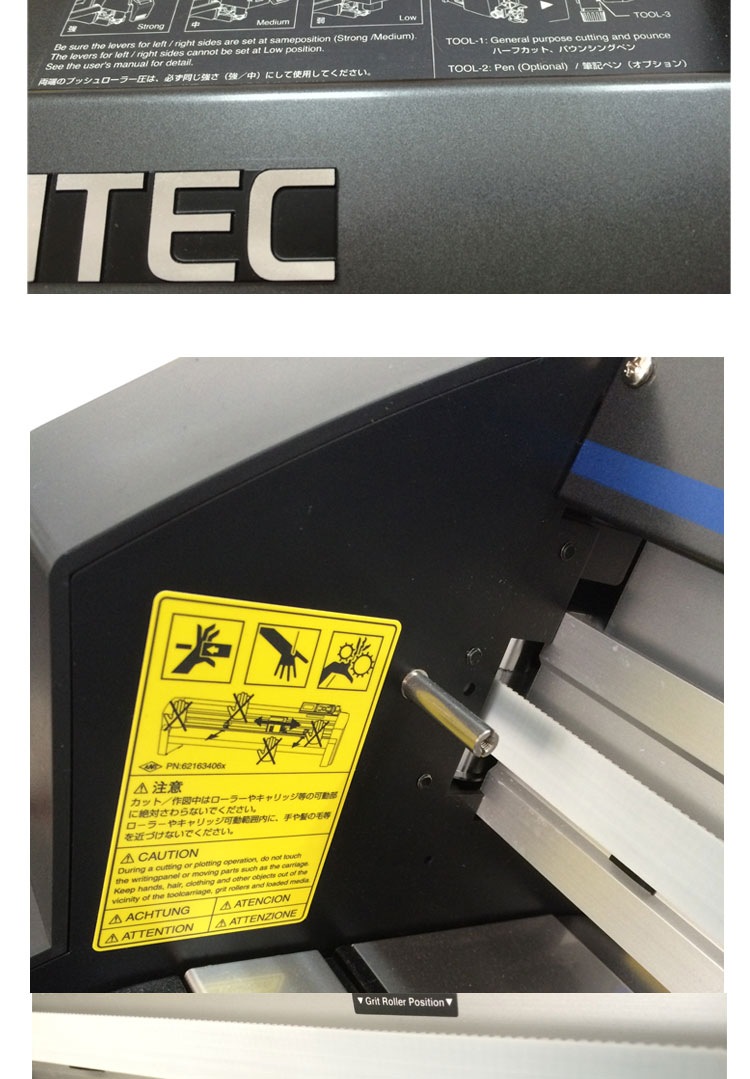 圖王刻字機(jī) 圖王刻字機(jī)