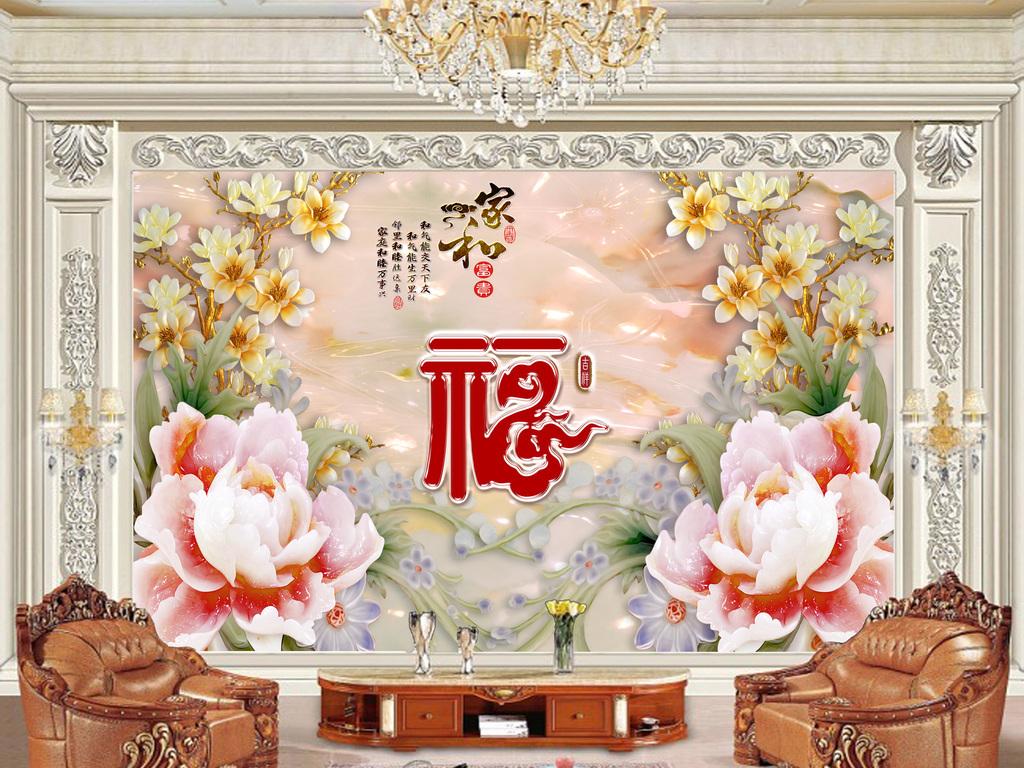 uv數碼印花機打印效果